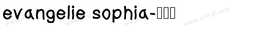 evangelie sophia字体转换